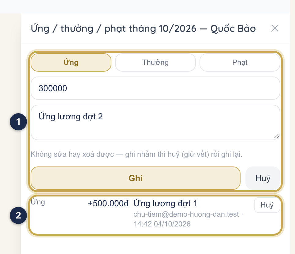 Ngăn Ứng / thưởng / phạt: form ghi khoản mới ① và danh sách khoản đã ghi trong tháng ②