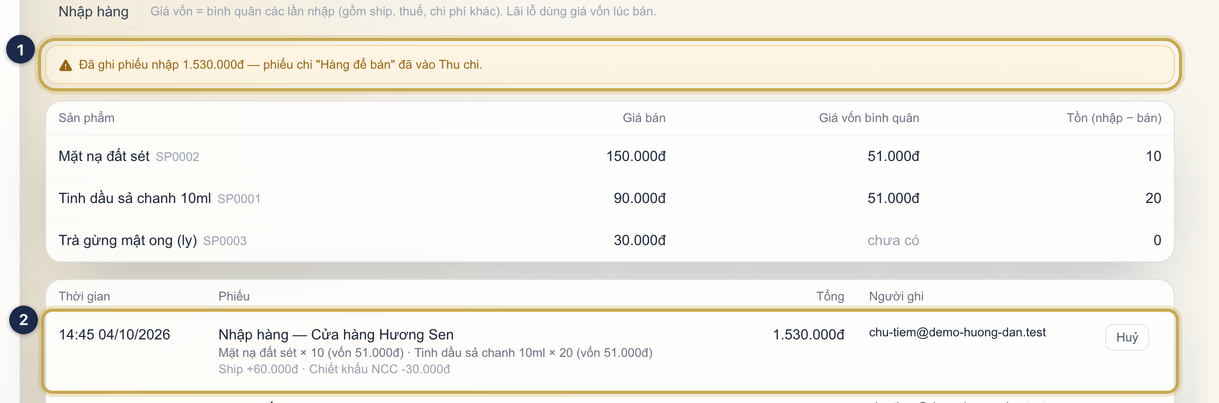 Sau khi lưu: ① thông báo đã ghi phiếu, ② phiếu nhập mới ở đầu danh sách.